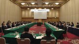 都道府県議会議長会 7年ぶり福岡で開催 ハラスメント根絶などの意見交換|TBS NEWS DIG