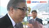 「育ててきていただいたみなさん方のおかげ」香川県出身者で初の文化勲章受章 玉尾晧平さんが故郷を表敬訪問【香川】|TBS NEWS DIG