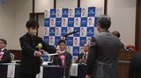 中学生が人権についての考えをまとめた作文コンテストの表彰式 盛岡市|TBS NEWS DIG