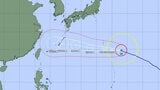 【台風情報】今後は沖縄に接近か...大型で非常に強い台風13号(ドルフィン) 最大瞬間風速60m/s予想 勢力、進路予想を詳しく 小笠原諸島への影響は? 今後の全国の天気を画像で 気象庁 | 山形のニュース│TUYテレビユー山形