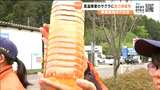 「桜色活力剤」散布 弱ったサクラを酢酸や二価鉄イオンで元気に 宮城県農業高校 | 宮城のニュース│tbc NEWS│tbc東北放送