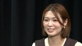 木村沙織さんが世界バレー予選ラウンドのポイントを解説 連覇中のセルビアには日本の武器で勝負【23日開幕】 |TBS NEWS DIG