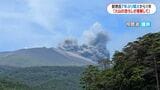 街に大量の灰…新燃岳7年ぶり噴火から1年　日常戻るも「避難場所は常に頭の中に」　鹿児島|TBS NEWS DIG