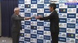 岩手県内の私立高校女子バレー部いじめ再調査結果の答申 いじめを認定 転学の妨害なども明らかに|TBS NEWS DIG