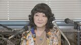 長期金利30年ぶり水準まで上昇「“骨太ショック”として報じられるところがあるのは事実」片山さつき財務大臣|TBS NEWS DIG