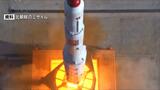 北“ロケット”めぐり 県 危機管理対策本部会議を開催 | 沖縄のニュース|RBC 琉球放送