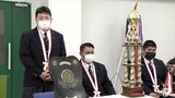 青森県勢３０年ぶり　全国高校相撲で団体優勝の五所川原農林高が報告|TBS NEWS DIG