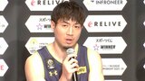 連覇へ！宇都宮ブレックス・比江島慎「新たな歴史を作りたい」Bリーグチャンピオンシップ7日開幕|TBS NEWS DIG