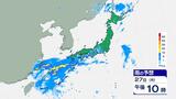【気象情報】雷を伴った非常に激しい雨が…前線の活動が活発に 大気の状態が非常に不安定に土砂災害に警戒(南西諸島~東日本) | 愛媛のニュース - Nスタえひめ|あいテレビは6チャンネル
