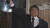 能登町長選挙　新人・吉田義法氏が現職を破り初当選|TBS NEWS DIG