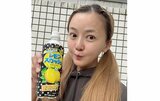 【 華原朋美 】 ドリンク片手に笑顔 「朋ちゃん今日もかわいい 癒されるー」 ファン反響|TBS NEWS DIG