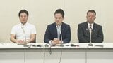 【速報】離党届提出の3人に「除名処分」日本維新の会 守島正衆院議員ら “結党時の理念薄れ保守政党に変質した”と執行部に不満|TBS NEWS DIG