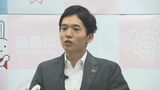 構想は“白紙状態”も「活気ある玄関口に」跡地取得のカゲヤマHDと馬場市長が意見交わす　福島市【福島駅西口イトーヨーカドー跡地】　|　福島のニュース│TUF