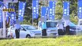 宮城・大郷町長と支援者男性　公職選挙法違反の疑いで書類送検「支援者が立候補者本人のたすきを着け、街頭に立ち選挙運動をしたとされる」|TBS NEWS DIG
