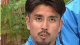 【J1昇格】ファジアーノ岡山 キャプテン竹内涼選手・鈴木喜丈選手・川上康平選手と契約更新|TBS NEWS DIG