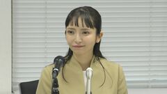 政治家女子48党が「みんなでつくる党」に　党名変更は9度目| TBS CROSS DIG with Bloomberg