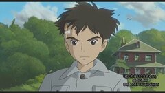 【アニー賞】宮﨑駿監督の「君たちはどう生きるか」、新海誠監督の「すずめの戸締り」ともに作品賞ならず| TBS CROSS DIG with Bloomberg