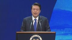 「ロシアと北朝鮮の条約、歴史に逆行する時代錯誤的な行動」 韓国・尹錫悦大統領が演説で非難| TBS CROSS DIG with Bloomberg