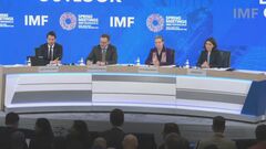 IMF 世界全体の成長率見通しを0.5ポイント引き下げ トランプ関税の影響見込む| TBS CROSS DIG with Bloomberg