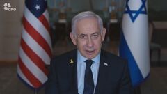 イスラエル首相「交渉長引かせれば軍事的な選択肢」アメリカ・イラン核協議を前に| TBS CROSS DIG with Bloomberg