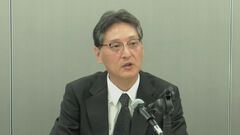 スバル　今年度の業績見通し「未定」と発表　トランプ関税の影響で合理的な数字を出すこと困難| TBS CROSS DIG with Bloomberg