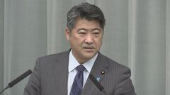 木原官房副長官、漁業者支援行う考え　ロシア、北方領土周辺海域「安全操業」交渉応じず| TBS CROSS DIG with Bloomberg