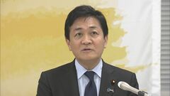 国民民主、『中選挙区連記制』の導入を盛り込んだ独自の選挙制度改革案まとめる　定数削減は人口減少率で試算| TBS CROSS DIG with Bloomberg