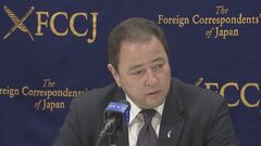 ウクライナ・ゼレンスキー大統領　コルスンスキー駐日大使の離任を発表、中国など各国大使も| TBS CROSS DIG with Bloomberg