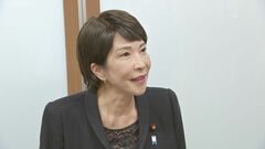 高市大臣　「1年ある中で適切な時期に解散をする」　衆議院の解散時期について明言避ける| TBS CROSS DIG with Bloomberg