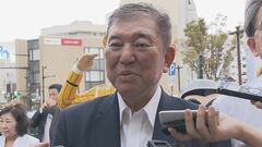自民・石破元幹事長「困ってる人いれば併用も選択肢」と見直しに言及　紙の保険証廃止しマイナカードと一体化の政府方針| TBS CROSS DIG with Bloomberg