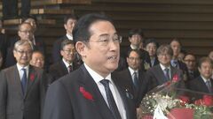 「感謝の気持ちでいっぱい」退任の岸田総理　総理官邸をあとに| TBS CROSS DIG with Bloomberg