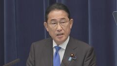 岸田総理総裁選不出馬　仏メディア評「カリスマ性ないが合意形成を重んじる人物」| TBS CROSS DIG with Bloomberg