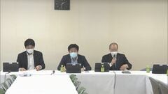 いじめの加害児童・生徒に「学校立ち入り禁止処分」 自民党が新たな制度創設の提言案| TBS CROSS DIG with Bloomberg