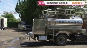 熊本地震発生から3週間 断水続く八代市 井戸水も出ず… 県内、災害関連死の疑いがある人含めて39人死亡 住宅被害3万2000棟超 3050人が避難|TBS NEWS DIG