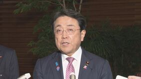 【速報】赤沢経済再生担当大臣 来週訪米し17日にアメリカ側と交渉する見通し　トランプ関税|TBS NEWS DIG