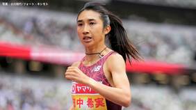 田中希実、5000mに続き1500mでも東京世界陸上代表内定！4分4秒16で6連覇達成し大会2冠に輝く【陸上・日本選手権】|TBS NEWS DIG