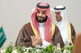 資金難のサウジアラビア、国内富豪一族に投資協力呼び掛け－関係者| TBS CROSS DIG with Bloomberg