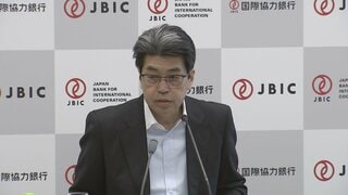 JBIC林総裁　対米投資「適切に進めることに変わりない」| TBS CROSS DIG with Bloomberg