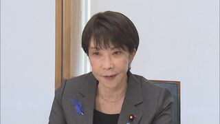 高市総理「当事者が支援のはざまに陥らないようにすることが重要」孤独・孤立対策の新たな重点計画を決定| TBS CROSS DIG with Bloomberg