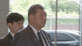 石破総理 今月23日からニューヨーク訪問へ 国連総会で一般討論演説など予定| TBS CROSS DIG with Bloomberg