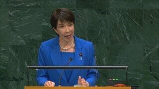 【速報】高市総理　国連総会で演説「エネルギー強靱化に向けて包括的な協力計画をまとめている」世界的な安定供給に貢献する考え示す　日ウクライナ首脳会談でも引き続きの支援を表明| TBS CROSS DIG with Bloomberg