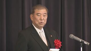 「海保・海自の連携いかにあるべきかの議論は政治の責任」 石破総理が海上保安学校の卒業式に出席| TBS CROSS DIG with Bloomberg