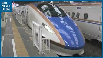 ゴールデンウィークの鉄道利用者は…　北陸・上越新幹線、えちごトキめき鉄道で前年から増加　新潟県|TBS NEWS DIG