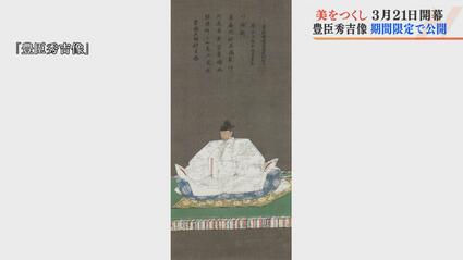 img_484a3051f826e61daaeefa21b0