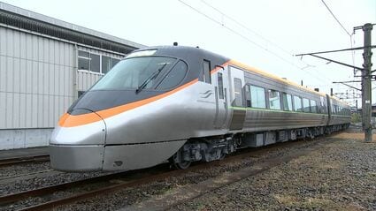 四国８０００系　しおかぜ maxresdefault.jpg?sqp=-