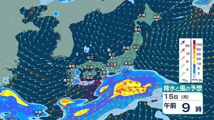 今後の雨 】あす12日は雷伴う非常に激しい雨か 14～15日頃は太平洋側や