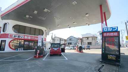 【値下げ】リード90好調！サイドスタンド付。ガソリン高騰のため通勤通学にいかがですか? チャリで通勤するか」「家計に響きます」中東情勢でガソリン高騰 福岡