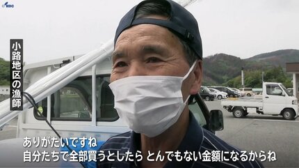 全部買えばとんでもない額になる」 山林火災被害の漁師にウニ漁の漁具