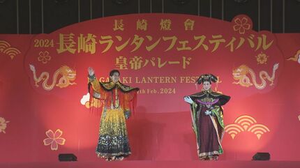 帰ってきたバイ！」福山雅治さんが皇帝となって凱旋 1時間半