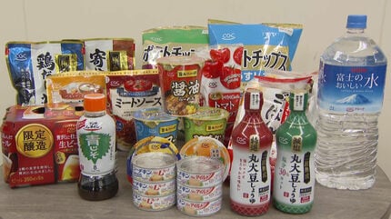 CGC」関連会社に公取委が警告 値下げしないよう小売店に圧力か 九州